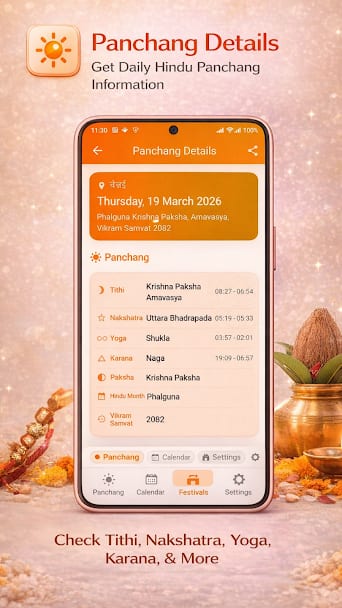 Panchang details screen